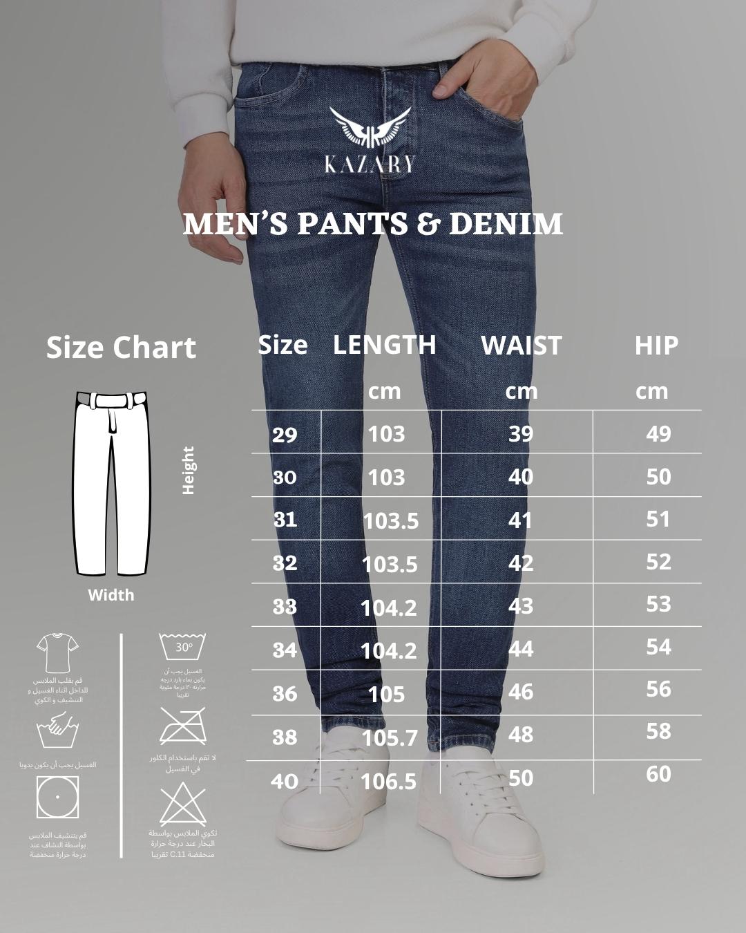 Wide-Leg Denim Trousers - 6109