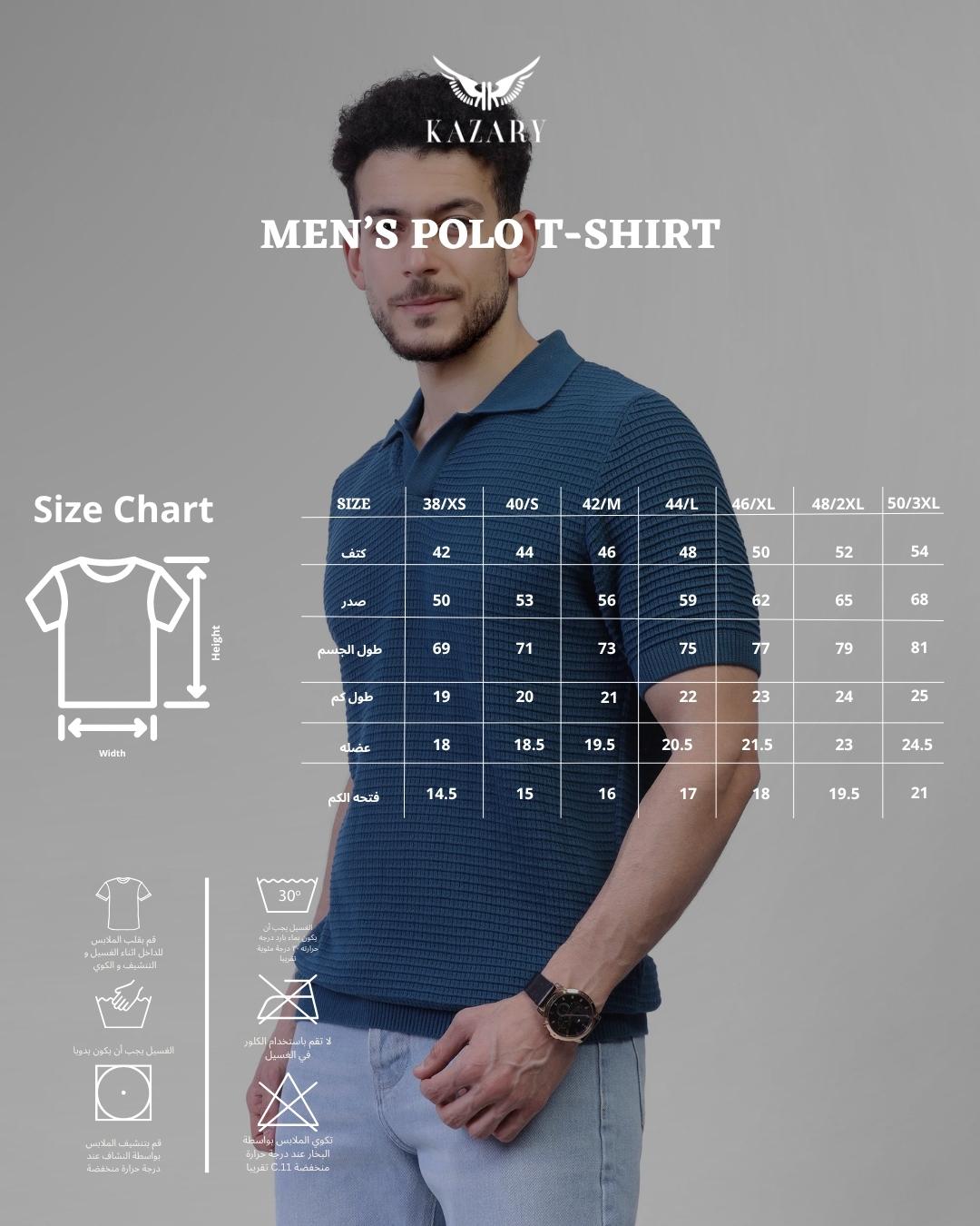 Tailored Cotton Polo - 25056
