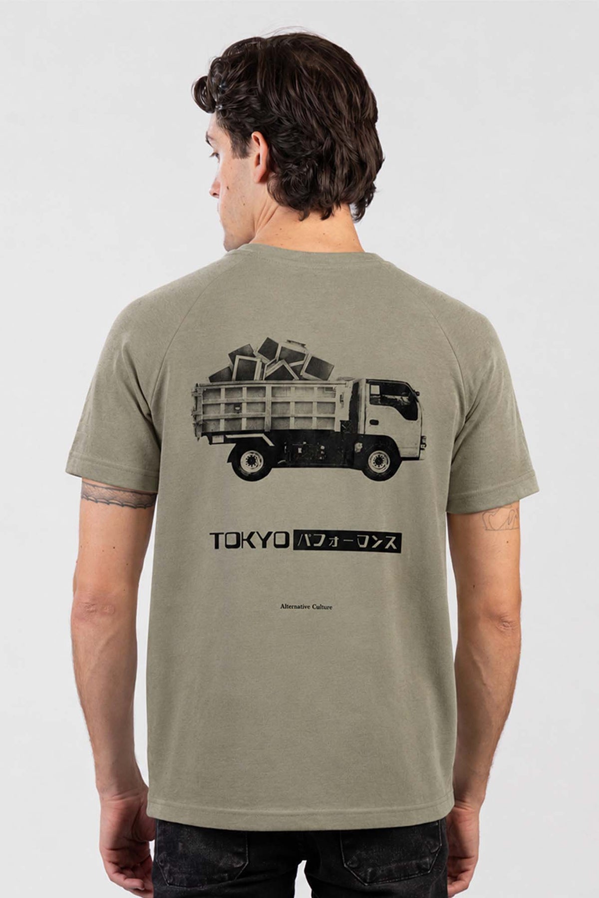TSH/26181